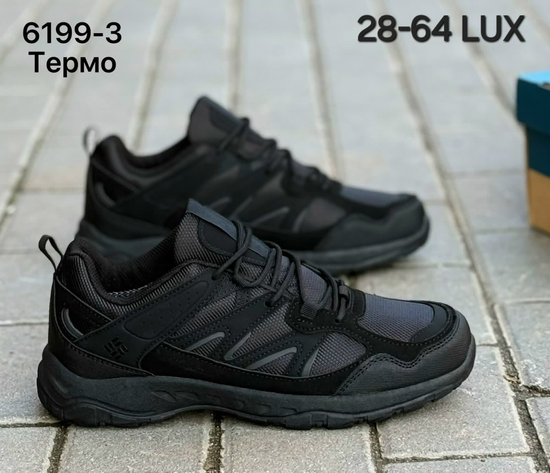 кроссовки columbia термо,кроссовки columbia термо мужские,кроссовки новые columbia термо р.с 40 по 43,мужские кроссовки columbia,кроссовки мужские термо