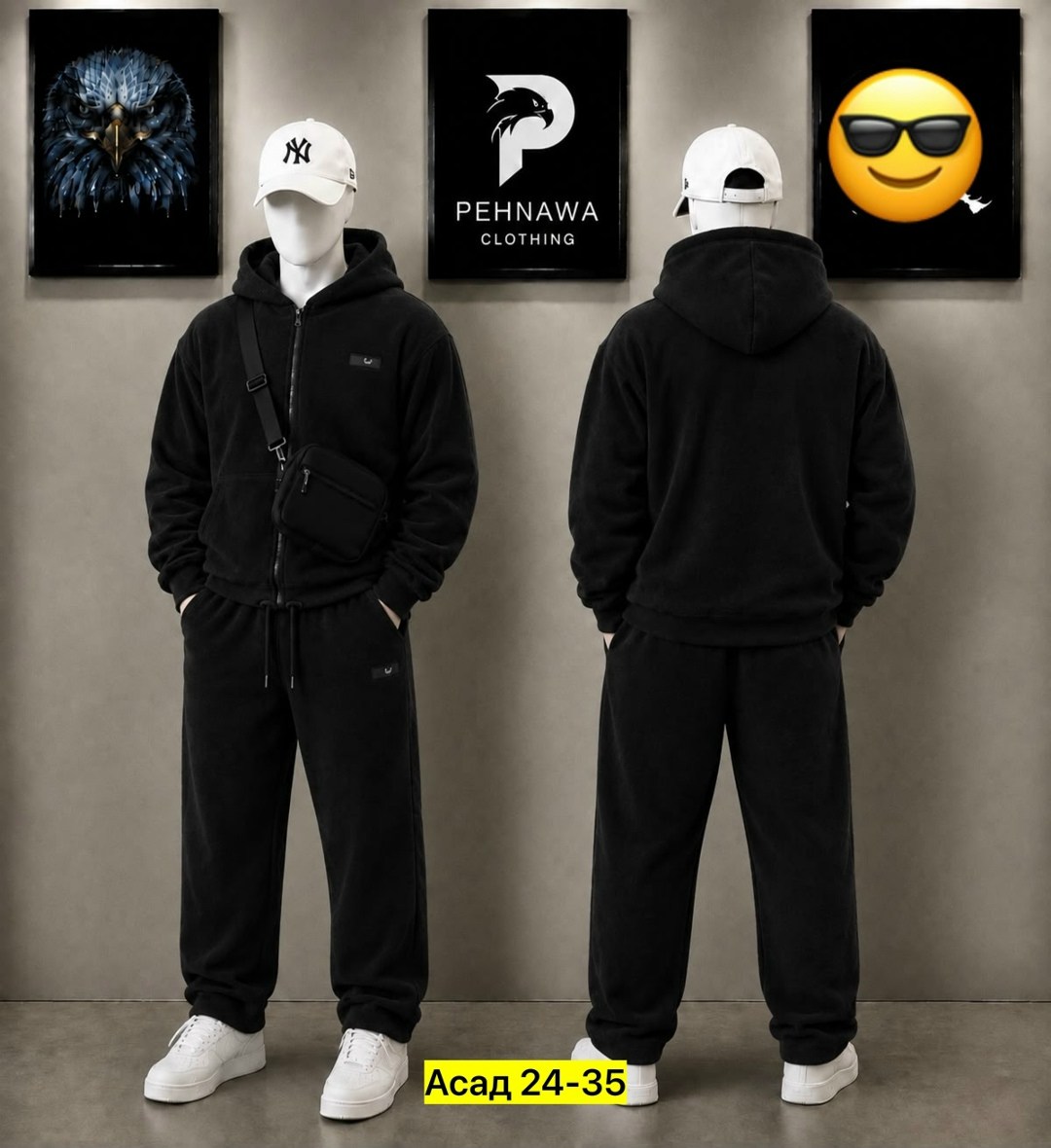 костюм на флисе мужской,мужской спортивный костюм на флисе,костюм на флисе,теплый спортивный костюм мужской на флисе,костюм двойка для мужчин флис