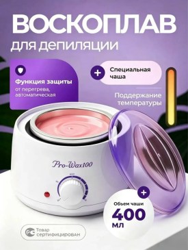 Халат