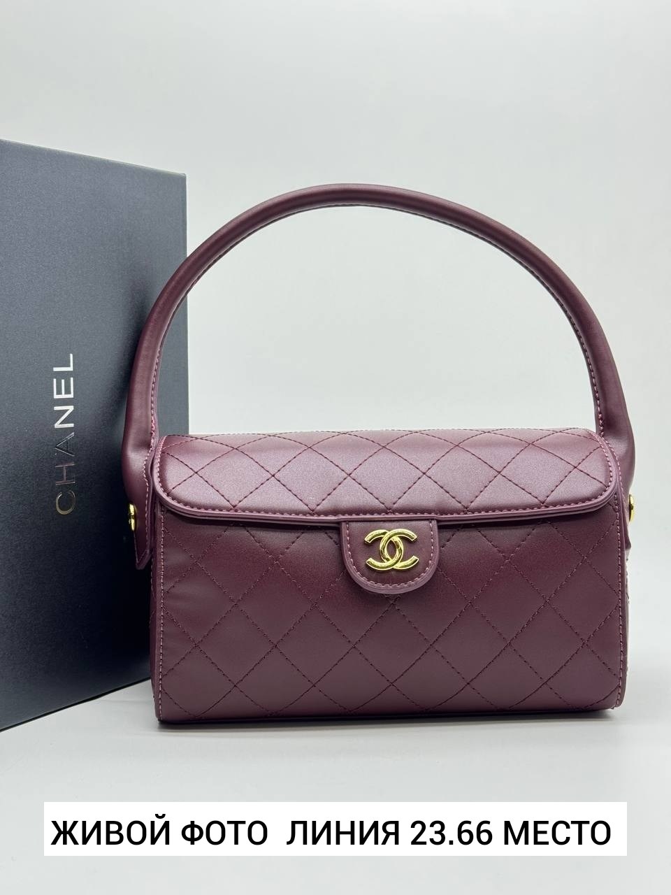 сумка chanel,сумка шанель,сумка,сумки женская,модная сумочка