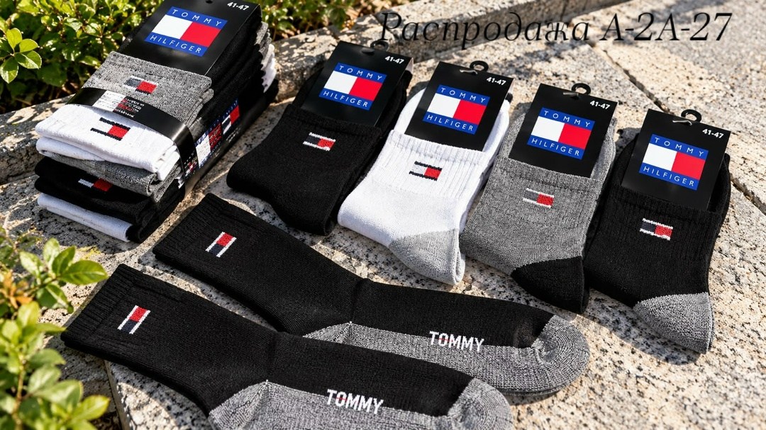 носки мужские,комплект носки мужские,брендовые носки,носки tommy hilfiger,носки мужские 10 пар