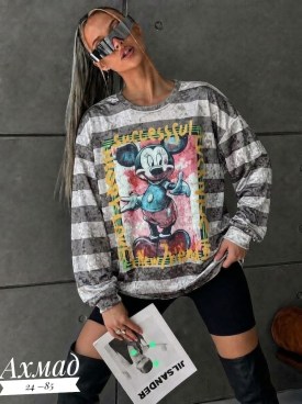Кофта