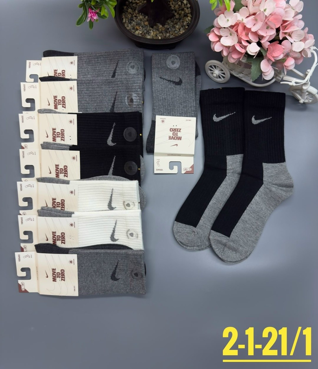 носки мужские 10 пар nike,носки мужские,комплект носки мужские,мужские носки nike,носки мужские 10 пар