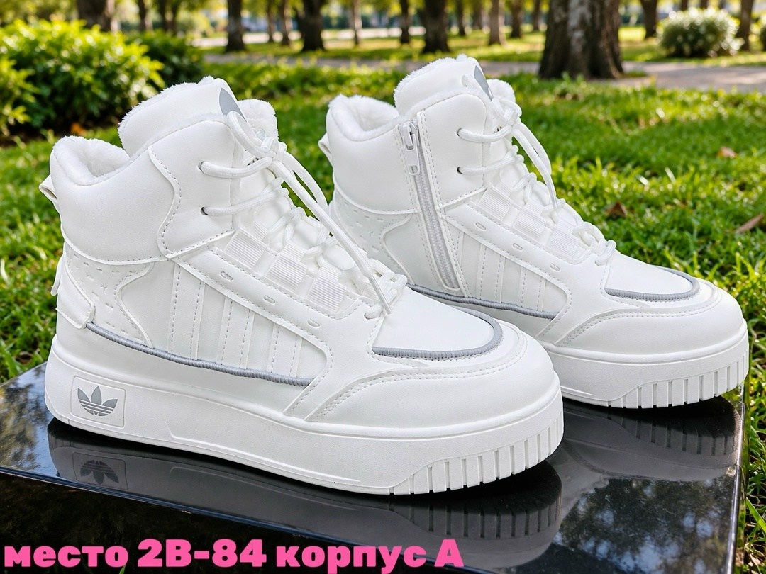 ,женские кроссовки,кроссовки женские высокие,кроссовки зимние женские,женская