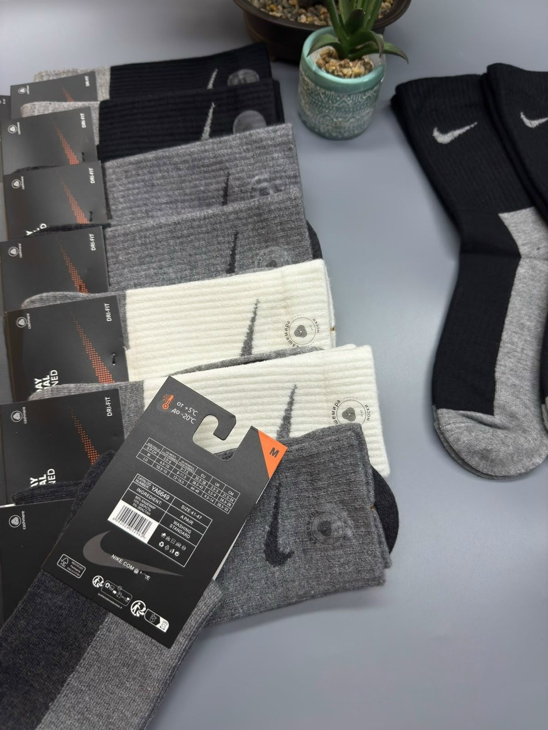 носки мужские,носки мужские 10 пар nike,носки мужские 10 пар,комплект носки мужские,мужские носки nike