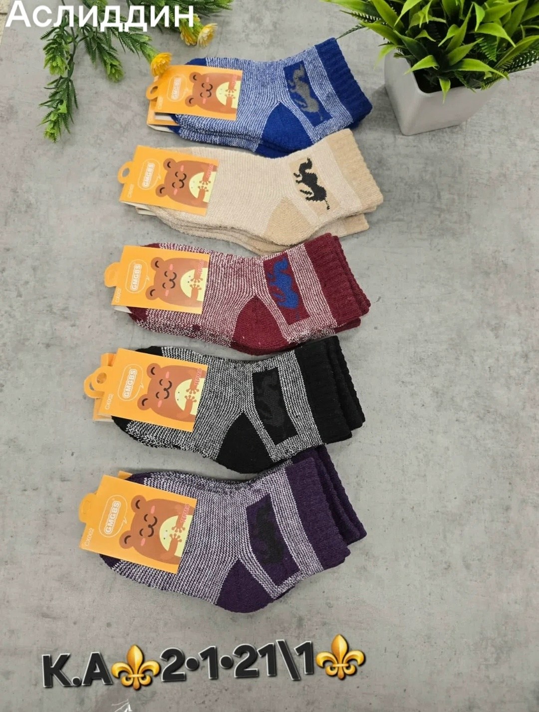 носки детские 10 пар,комплект носков,носки для девочек,носки подростковая,носки для мальчика 10 пар