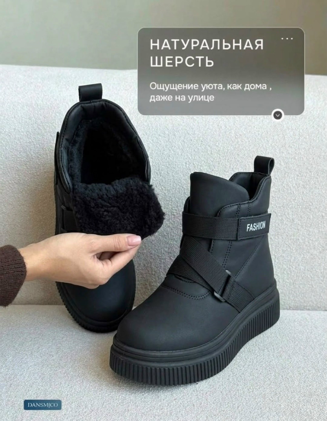 ,дутики зимние женские,зимняя женская ,обуви,ботинки