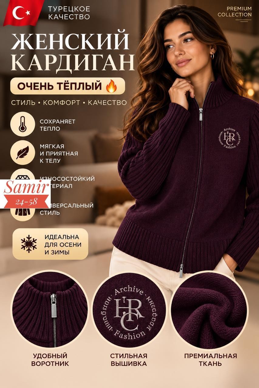 демисезонная куртка,демисезонная куртка kanykei fashion бирюзовый,женская демисезонная куртка больших размеров,женская демисезонная куртка,куртка