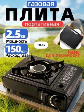 1000 мелочей