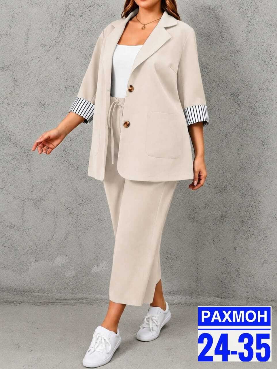 брючный костюм больших размеров,женский костюм двойка,женский брючный костюм классический двойка,стильные женские костюмы,брючный костюм женский деловой больших размеров