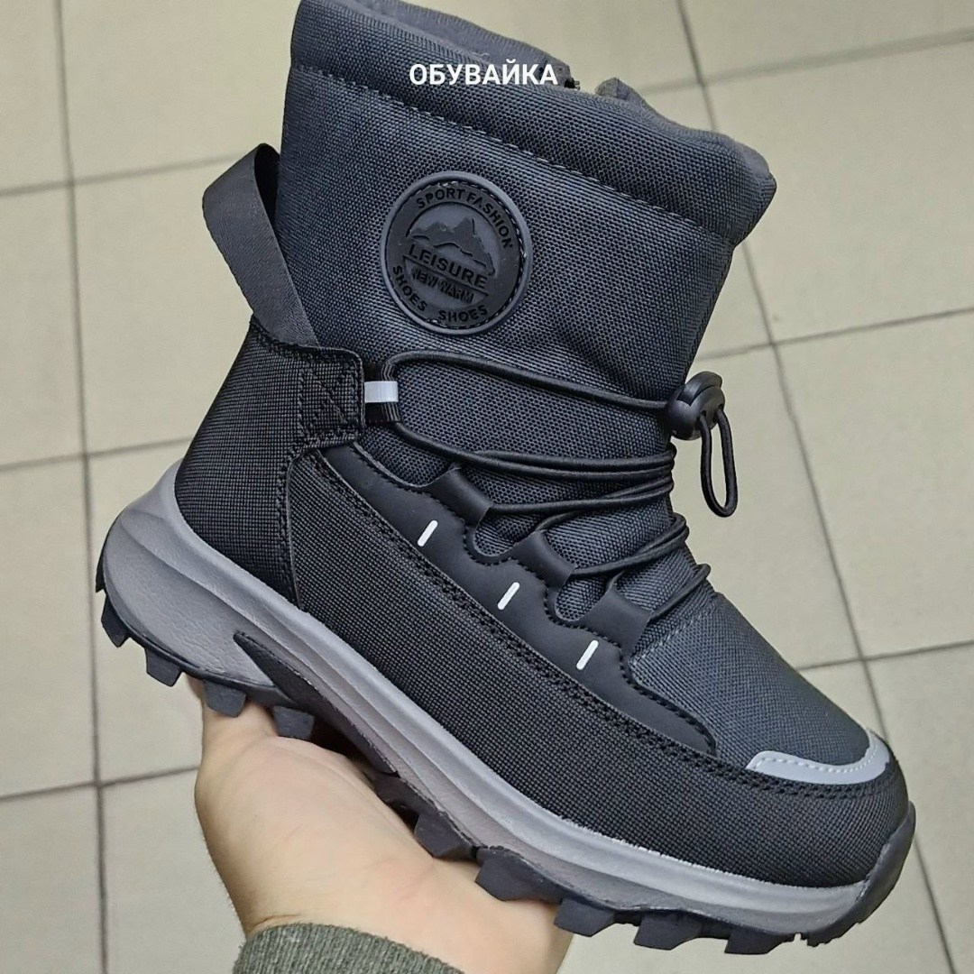 дутики зимние на меху adidas terrex,дутики сапоги короткие зимние адидас adidas terrex,adidas дутики,дутики зимние на меху adidas terrex adidas цвет черный,дутики adidas terrex арт 5599