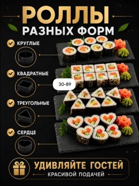 1000 мелочей