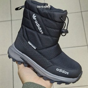 Дутики