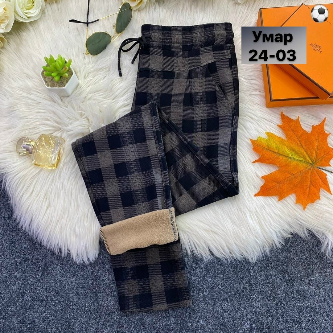 теплые брюки,брюки женские тёплые штаны утеплённые ns moda 42237870,женские брюки,брюки в клетку теплые,брюки штаны