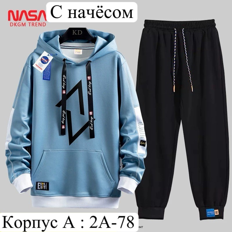 костюмы спортивные,костюм спортивный мужской,костюм спортивный champion костюм спортивный,повседневный спортивный костюм,костюм спортивный одежда