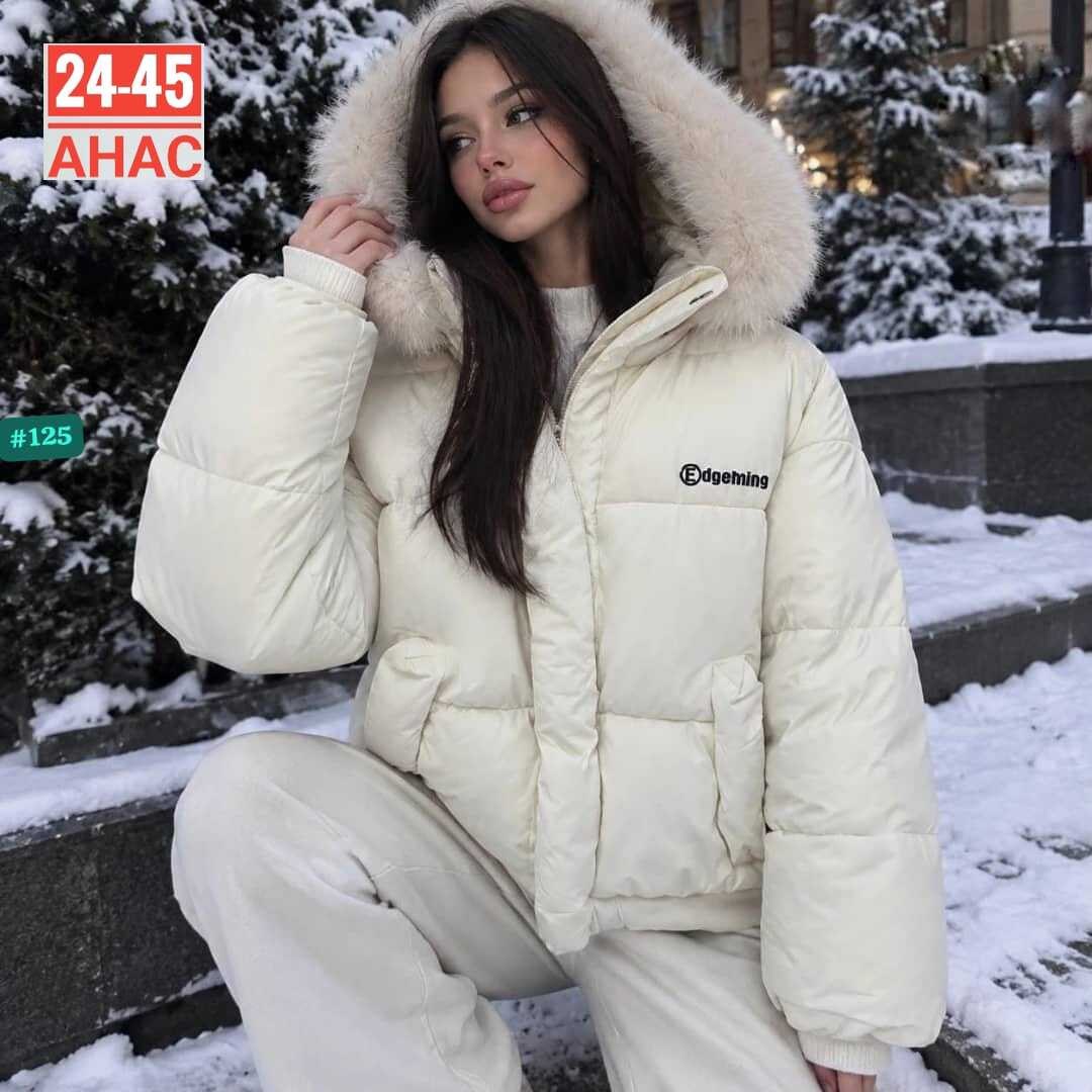 зимняя женская куртка,зимняя куртка,женская куртка на зиму,женская куртка,куртка