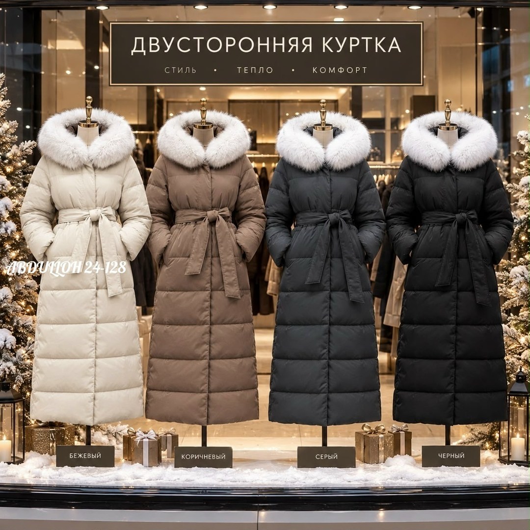 женский пуховик,удлиненный пуховик,пальто женское зимнее с мехом песец люкс класса,пуховик,пуховик зимний теплый с капюшоном
