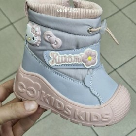 Дутики