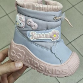 Дутики