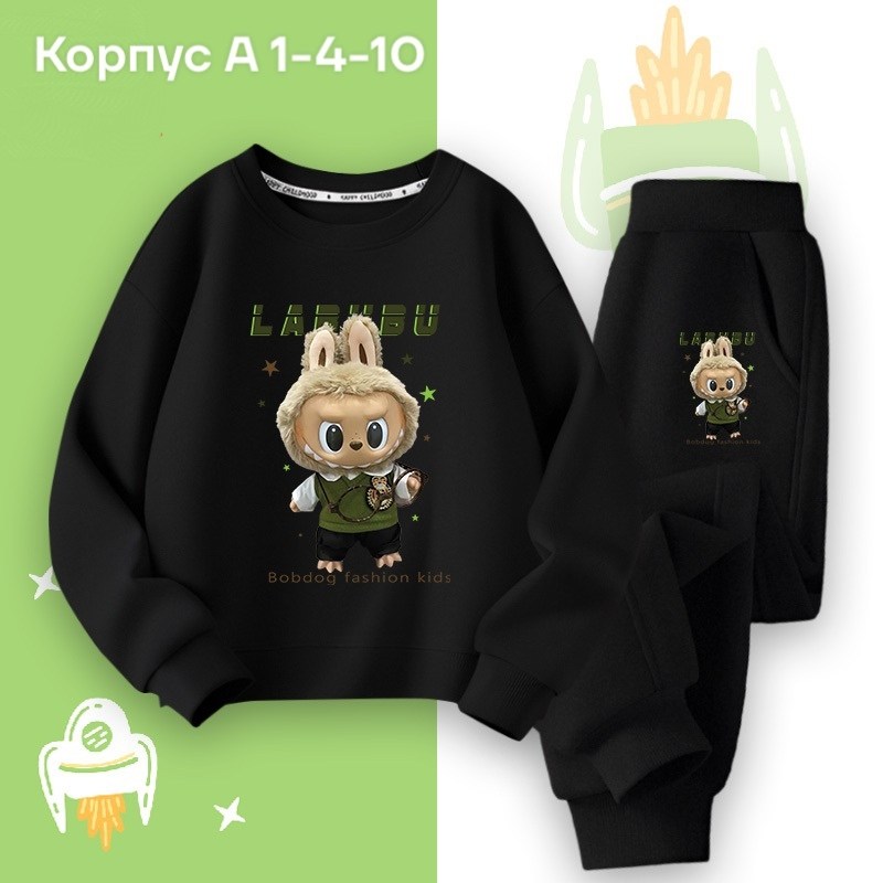 комплекты для мальчика,детские костюмы,костюм детский,костюм для малыша,cпортивный костюм для мальчика