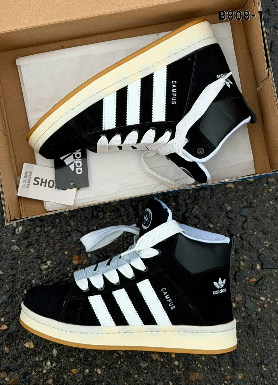 кроссовки adidas campus кампусы высокие зимние с мехом,зимние кроссовки adidas campus,кроссовки зимние adidas,кроссовки спортивные высокие campus 00s зима adidas,кроссовки adidas campus зимние с мехом