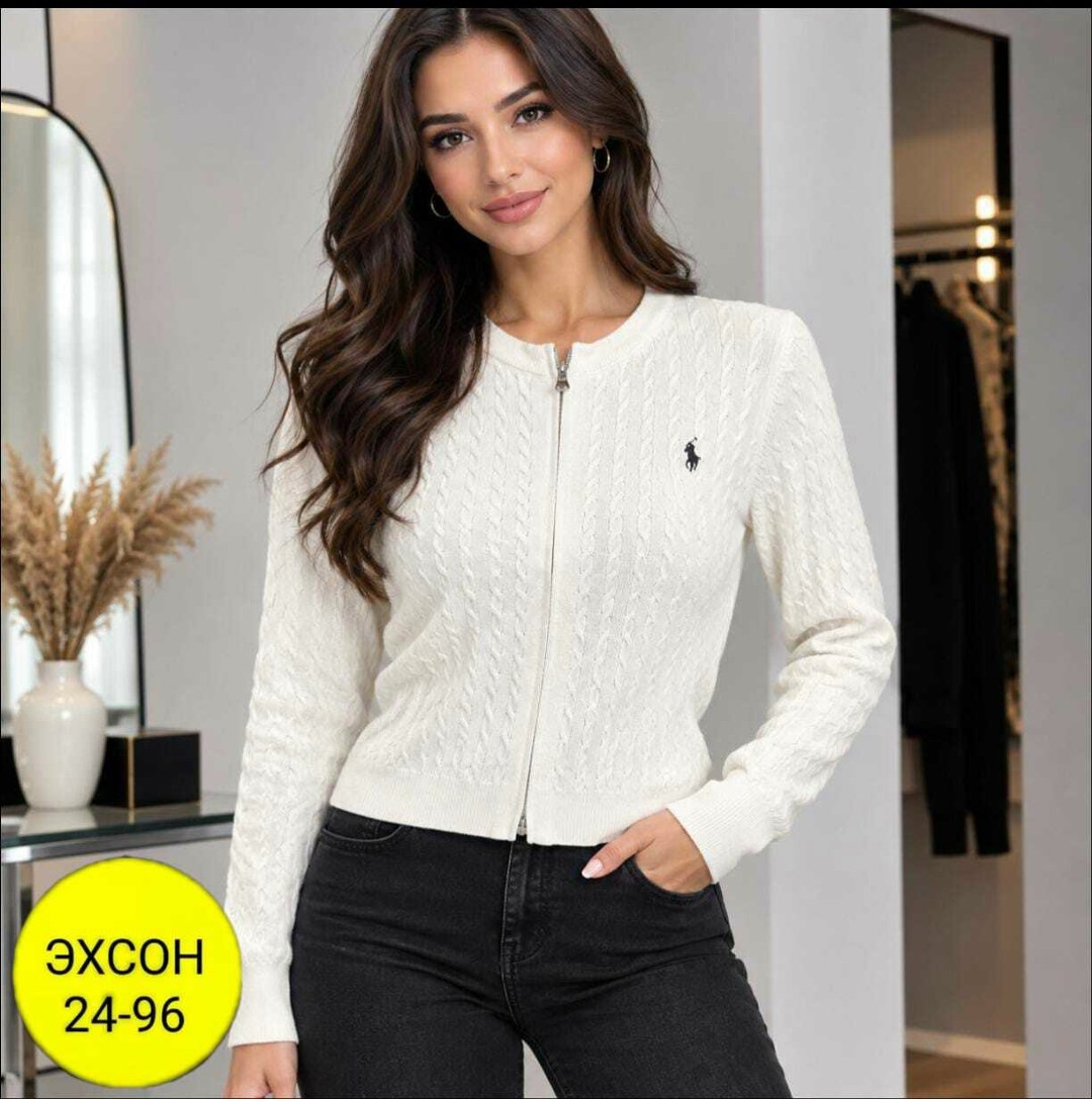 кофта женская,кофта кардиган,кофта короткая,кофта на замке,кофта на молнии