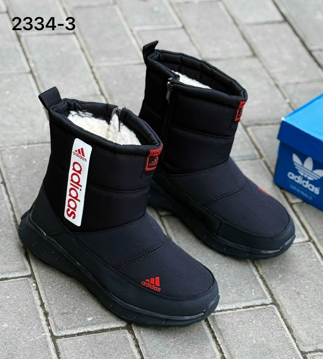 дутики adidas,дутики мужские зимни, дутики,,дутики мужские