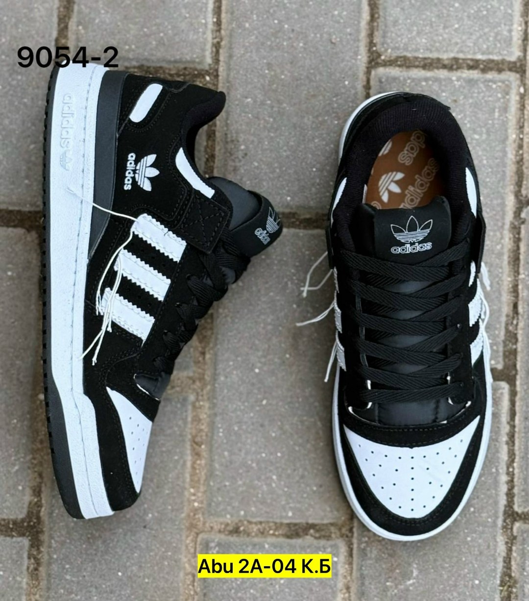 мужские кроссовки adidas,кроссовки,кроссовки adidas,,кеды мужские adidas