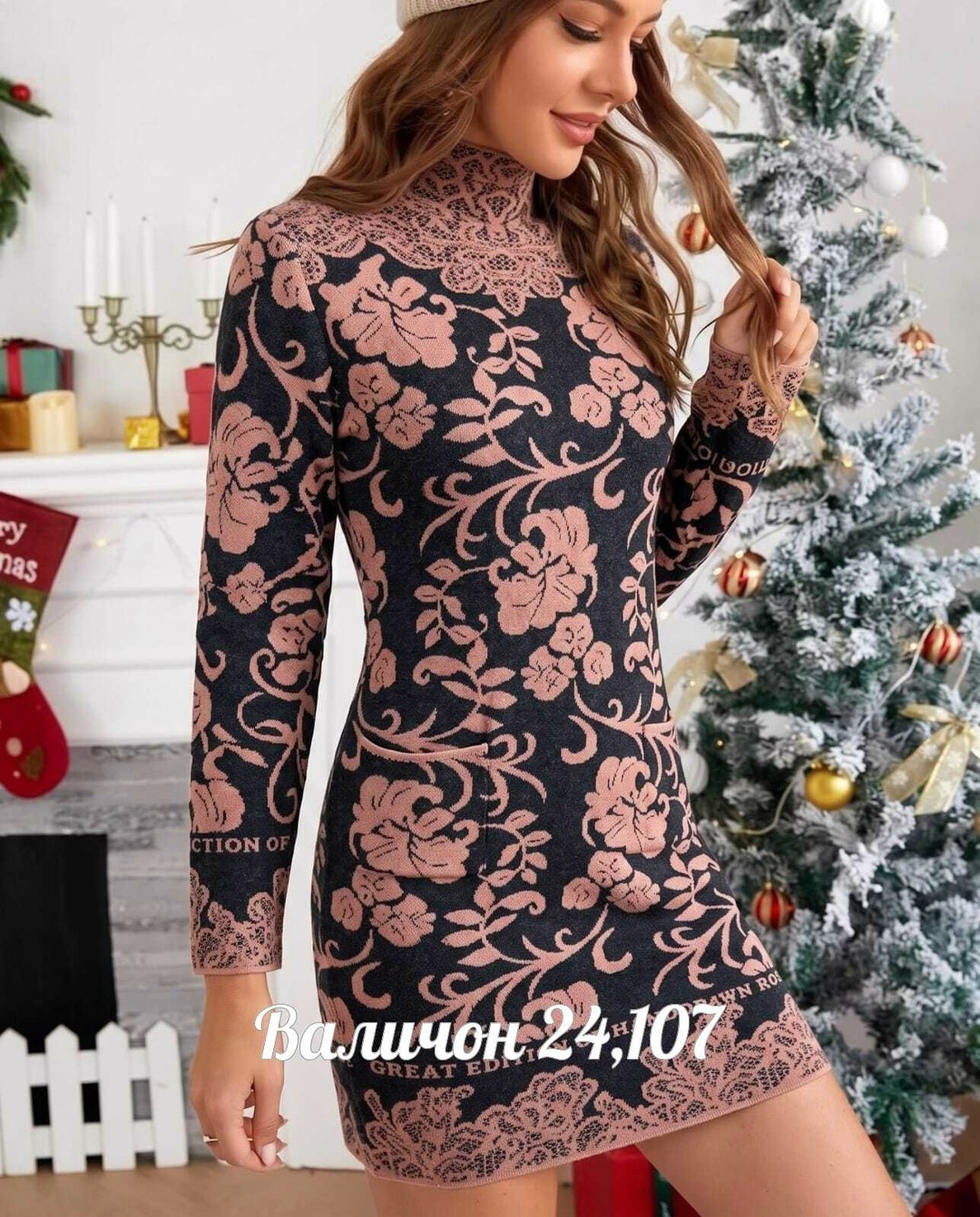 платье женская,платье,платье кружевное,платье короткие,платье стиль