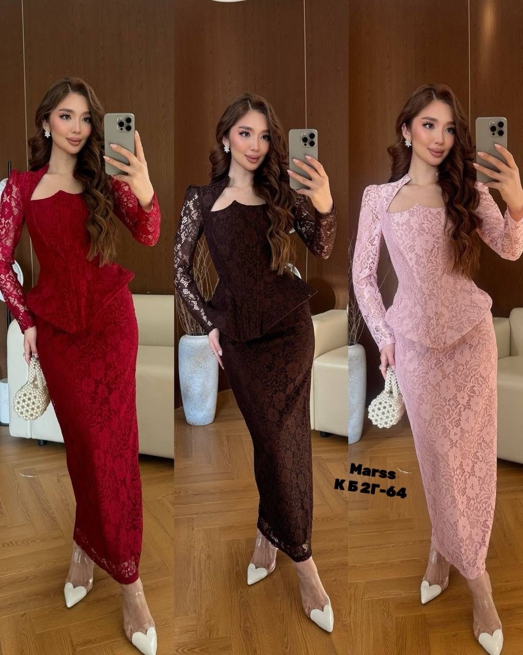 костюм с юбкой,женские костюмы с юбкой,платье с гипюром,модное платье,вечернее платье