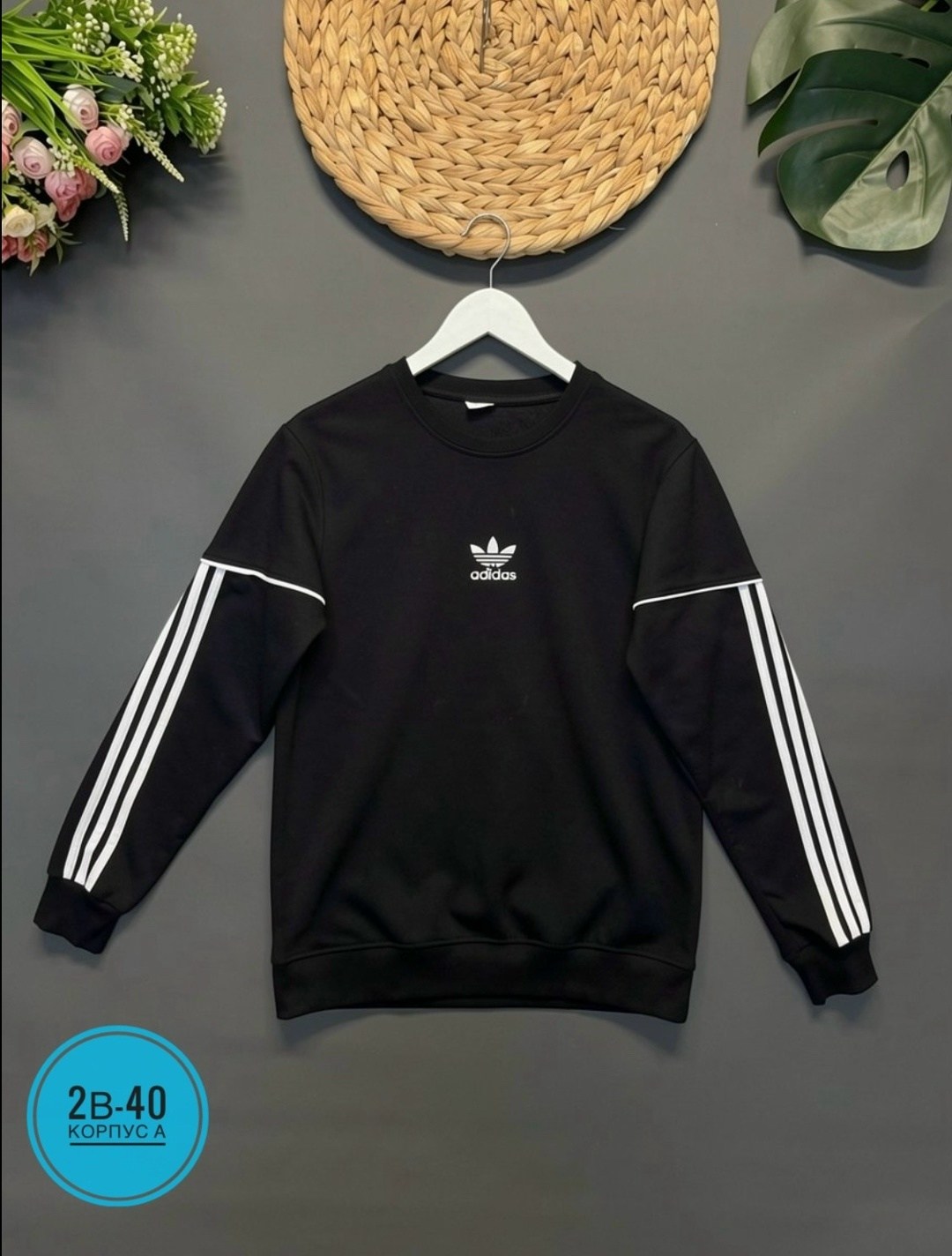 свитшот adidas sportswear printed sweatshirt,свитшот адидас ориджинал,свитшот адидас,свитшот adidas,свитшот женская
