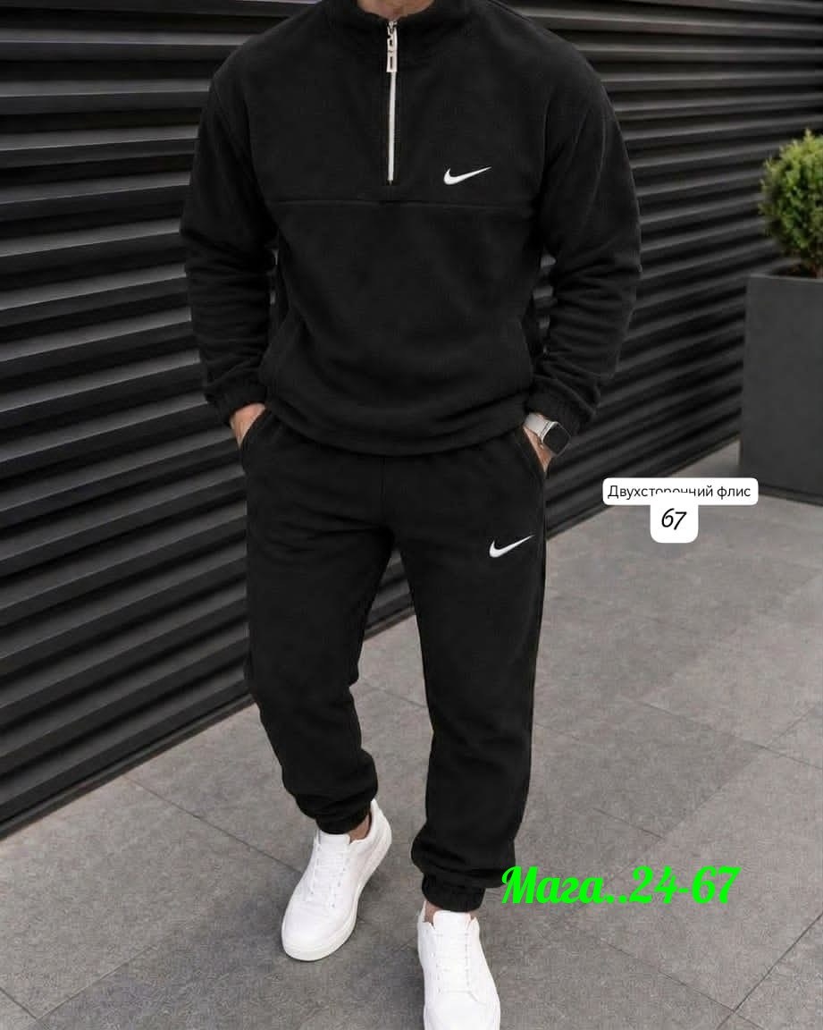 спортивный костюм nike на флисе,мужской спортивный костюм на флисе,спортивные костюмы,костюм спортивный nike,костюм спортивный мужской