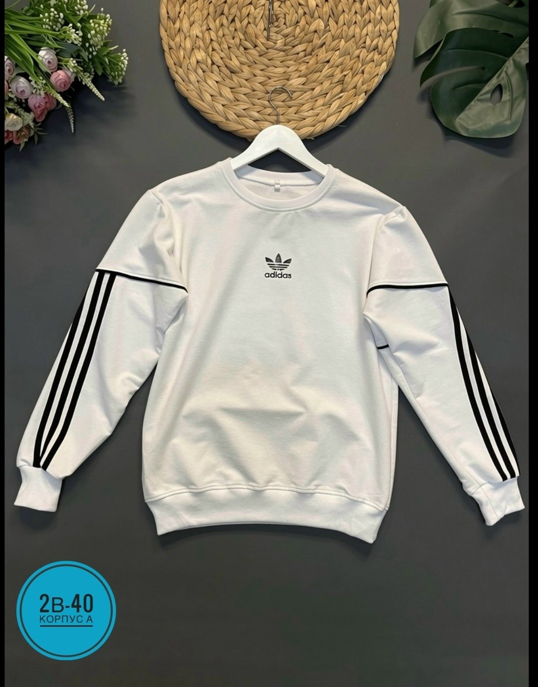 свитшот adidas sportswear printed sweatshirt,свитшот адидас ориджинал,свитшот адидас,свитшот adidas,свитшот женская