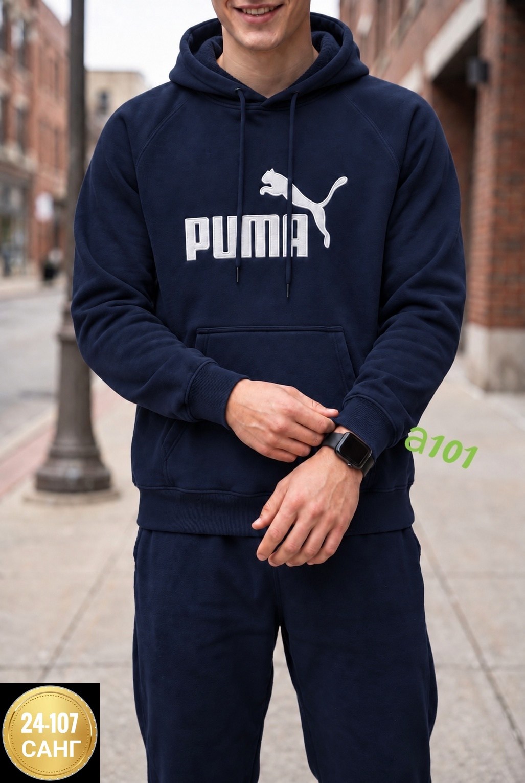 худи мужская puma,толстовка с капюшоном,мужская толстовка puma,худи puma,мужская толстовка с капюшоном