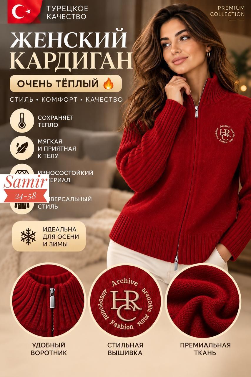 демисезонная куртка,демисезонная куртка kanykei fashion бирюзовый,женская демисезонная куртка больших размеров,женская демисезонная куртка,куртка