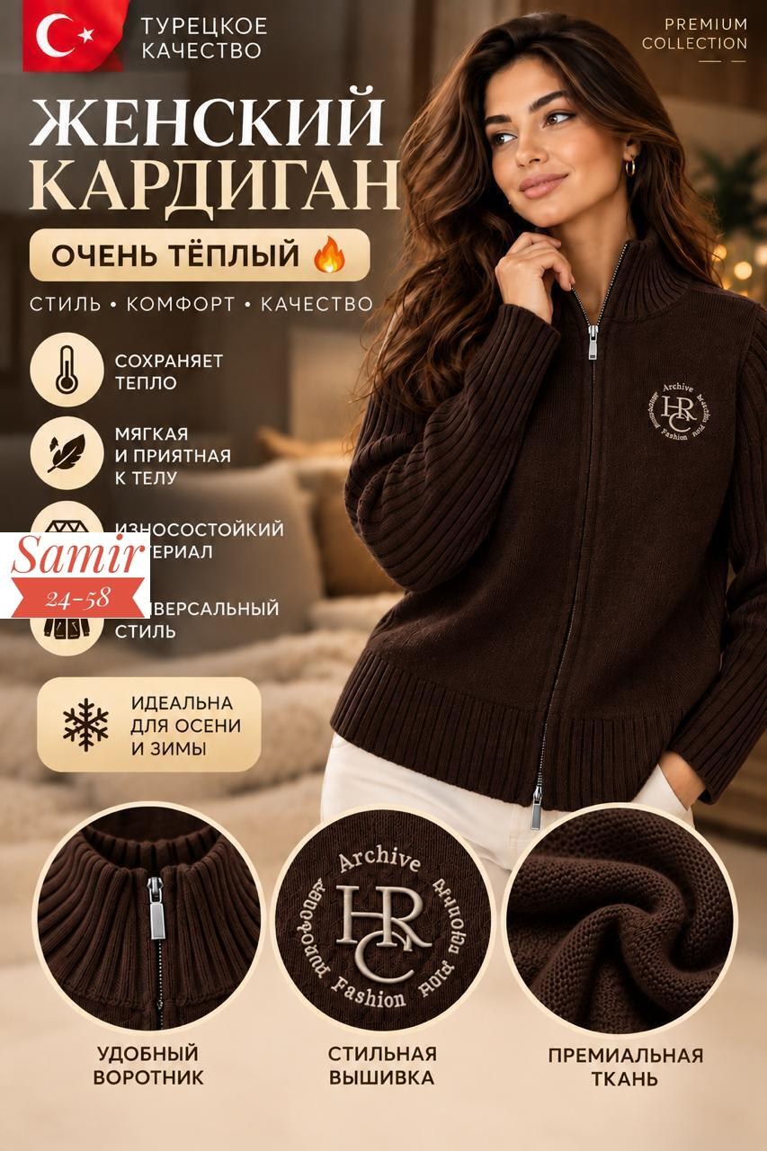 демисезонная куртка,демисезонная куртка kanykei fashion бирюзовый,женская демисезонная куртка больших размеров,женская демисезонная куртка,куртка