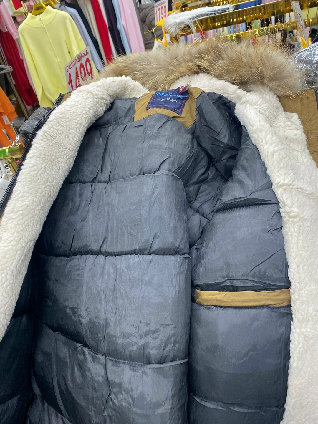 куртка зимняя stone island с капюшоном парка стоник,куртка зимняя stone island,stone island куртка,мужская верхняя одежда stone island,куртка зимняя stone island с капюшоном парка стоник stone island
