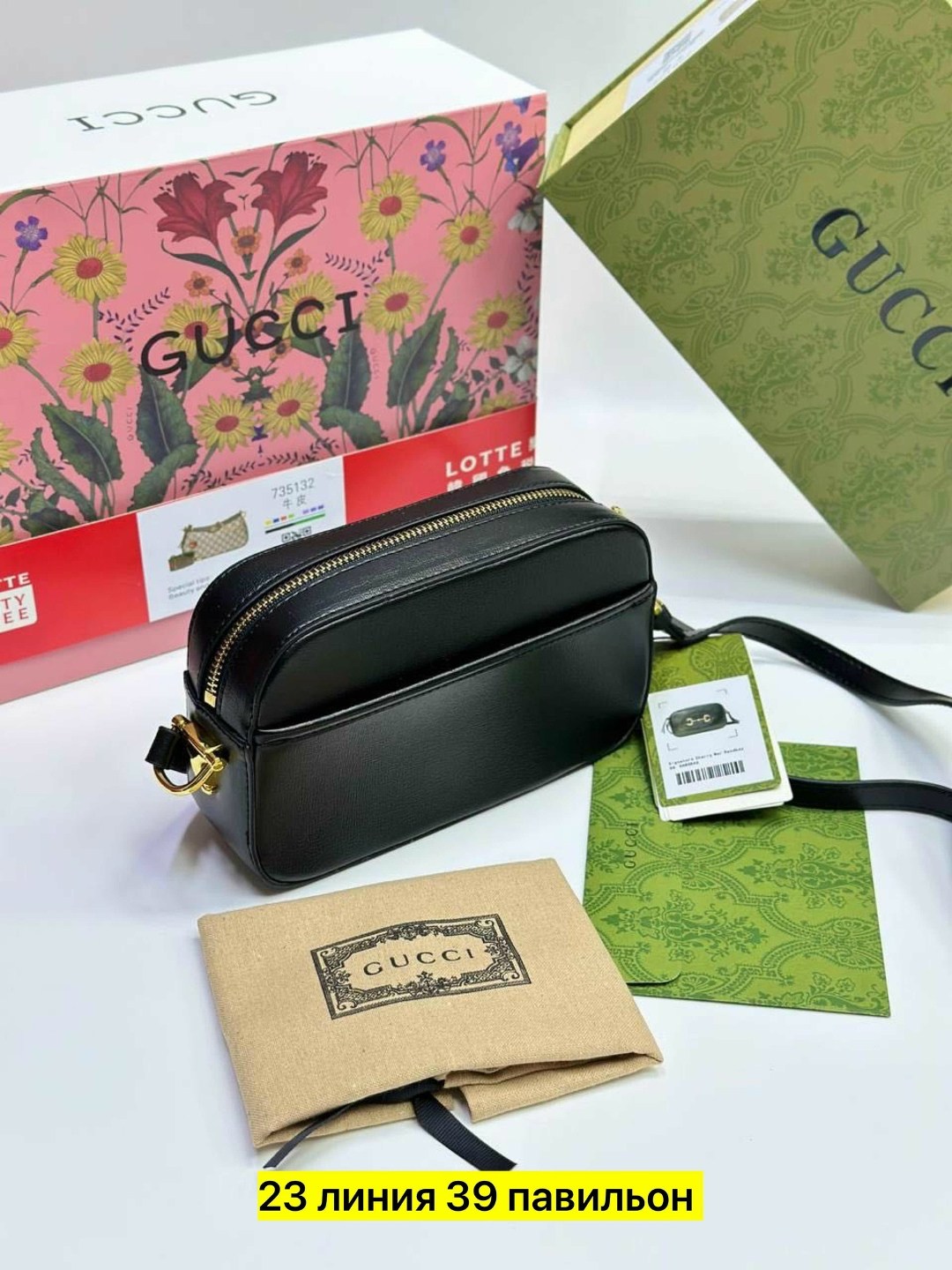 gucci сумка,gucci женский сумки,сумка гуччи женская оригинал,брендовые сумочки,гуччи сумка