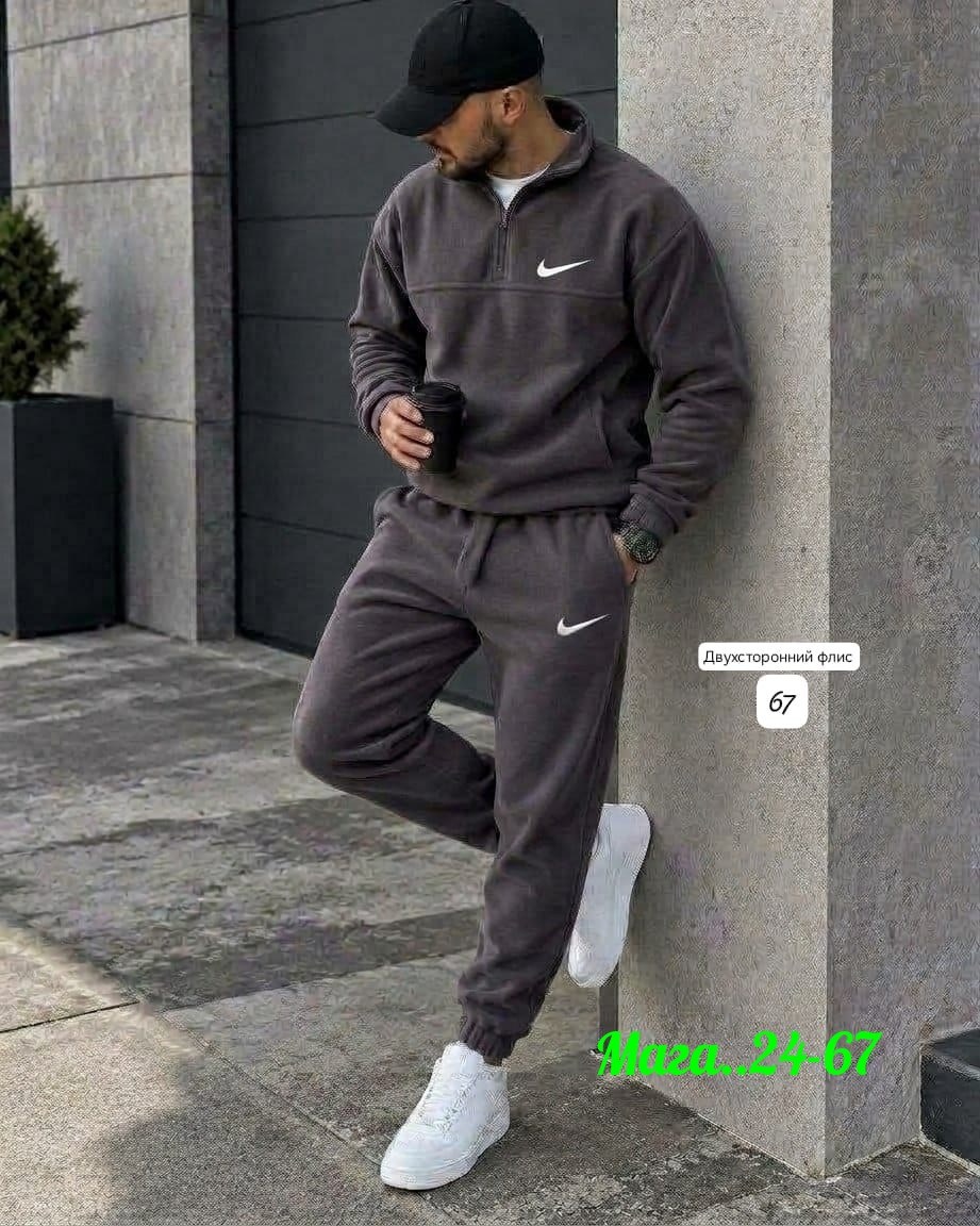 спортивный костюм nike на флисе,мужской спортивный костюм на флисе,спортивные костюмы,костюм спортивный nike,костюм спортивный мужской