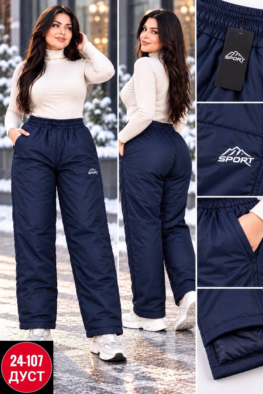 брюки на синтепоне,брюки зимние болоневые утепленные vb fashions,брюки зимние болоневые утепленные dautays 531242730,брюки зимние болоневые утепленные kenzil 306734943,брюки зимние болоневые утепленны