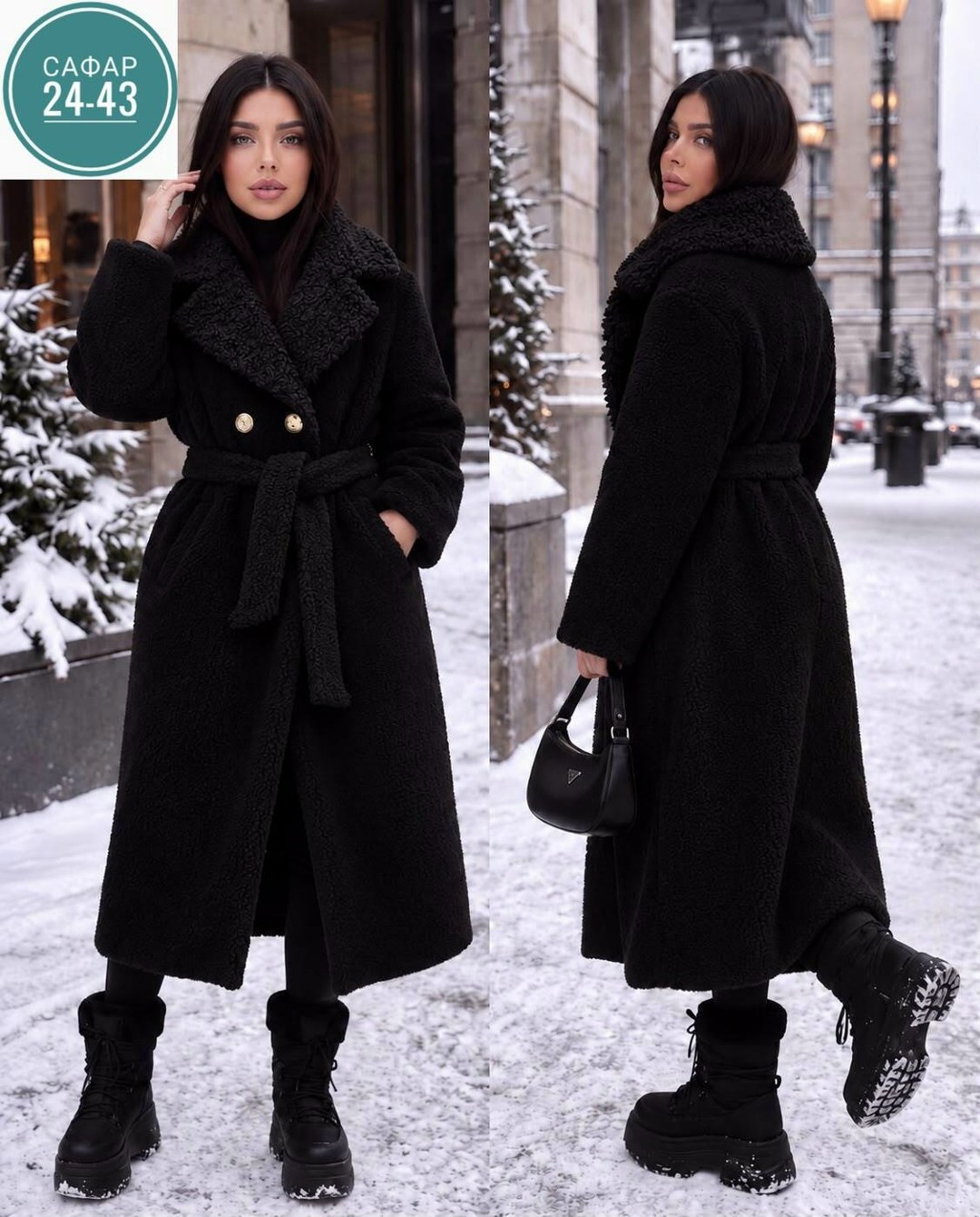 пальто 7153 черный golden valley,стильное пальто,пальто модное,женское пальто golden valley 7153 черный,теплое пальто