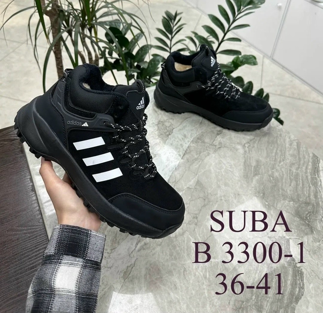 кроссовки adidas зимние,,зимние мужские кроссовки,мужской кроссовки,кроссовки мужские adidas зимние