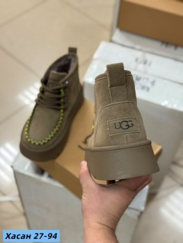 Дутики