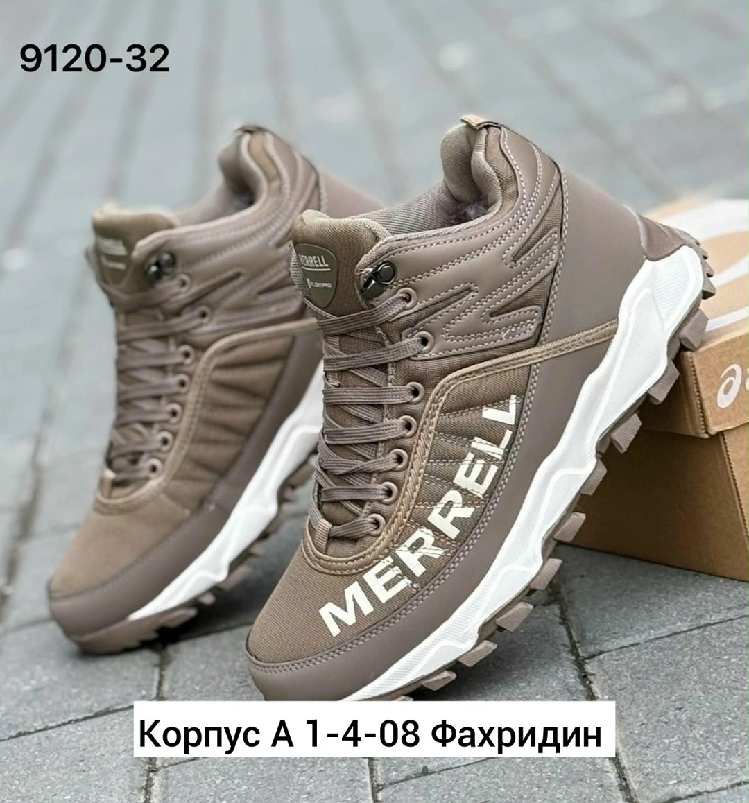мужские зимние кроссовки,merrell кроссовки зимние,кроссовки мужские зимние merrell,merrell кроссовки зимние с мехом,ботинки зимние merrell