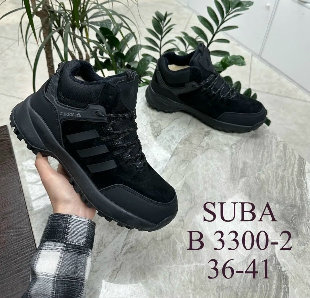 кроссовки adidas зимние,,зимние мужские кроссовки,мужской кроссовки,кроссовки мужские adidas зимние