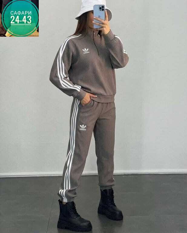 спортивный костюм женский adidas,костюм спортивный женский,женский спортивный костюм адидас,адидас костюм женский,костюм спортивный женский adidas арт. 11897334