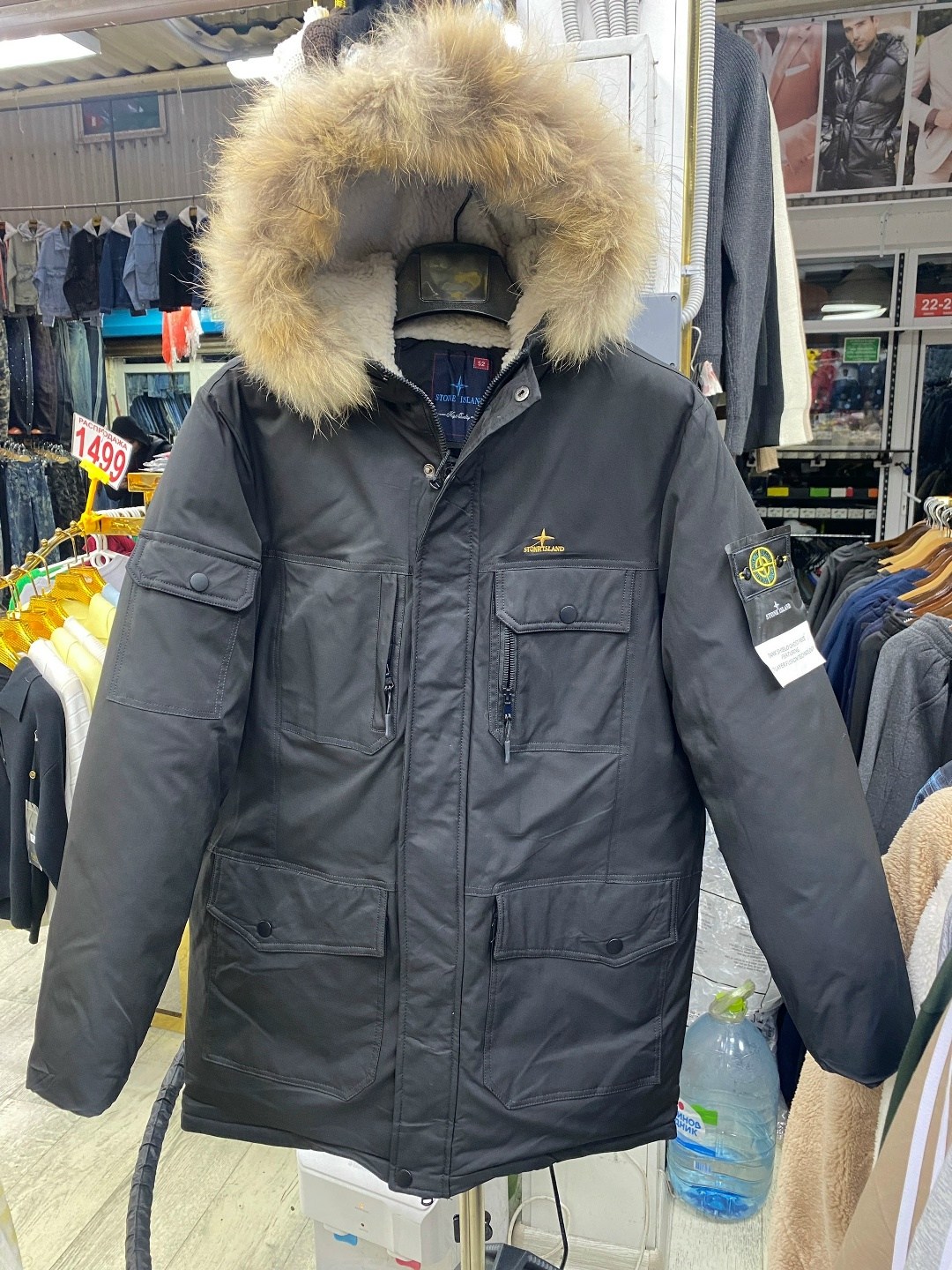 куртка зимняя stone island с капюшоном парка стоник,куртка зимняя stone island,stone island куртка,мужская верхняя одежда stone island,куртка зимняя stone island с капюшоном парка стоник stone island