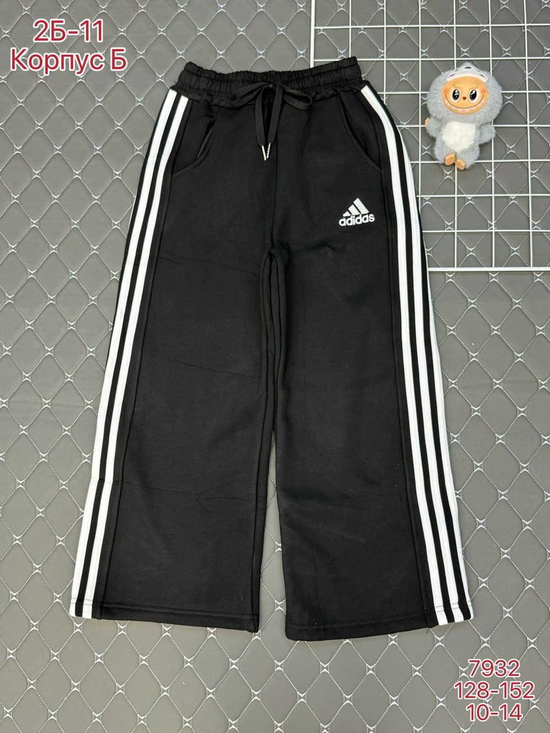 брюки спортивные adidas,спортивные костюмы адидас,штаны адидас,спортивные брюки,спортивные брюки мужские adidas из полиэстера