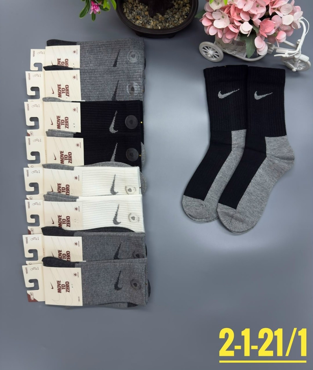 носки мужские 10 пар nike,носки мужские,комплект носки мужские,мужские носки nike,носки мужские 10 пар