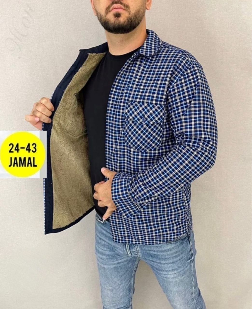 рубашка теплая на флисе,рубашка в клетку теплая h&h fashion,рубашка на меху,рубашка мужская утепленная,мужская клетчатая рубашка